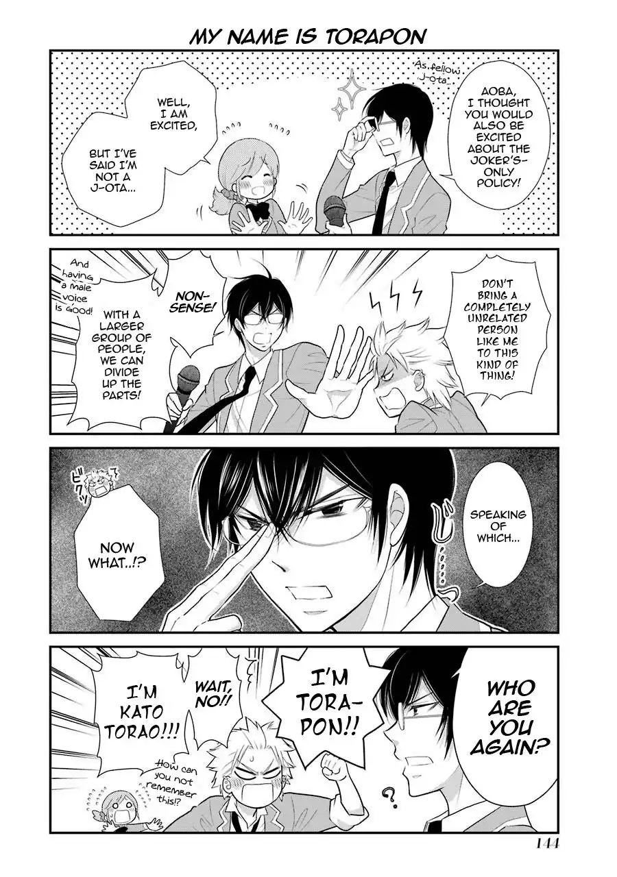 J Ota Danshi Asahina-kun Chapter 7 6